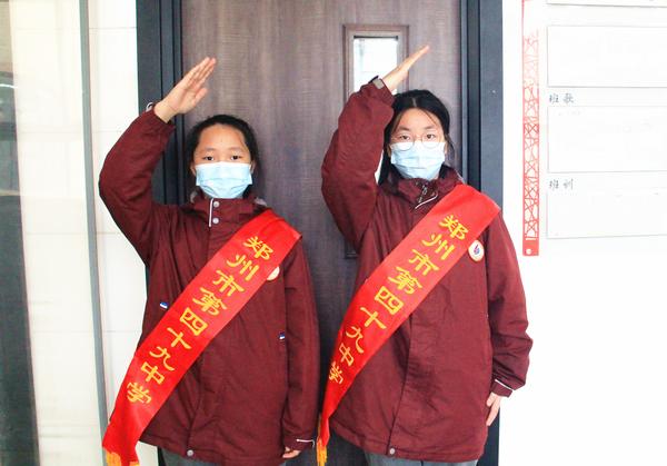 家长会(9) 家长会(9)